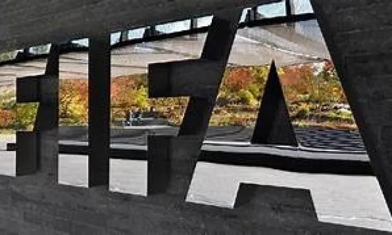 ФИФА прие ново правило, касаещо българския футбол - Tribune.bg