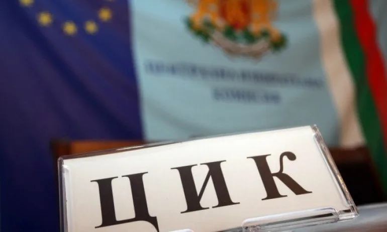 Обществения съвет на ЦИК: Избори 2 в 1 не са проблем - Tribune.bg