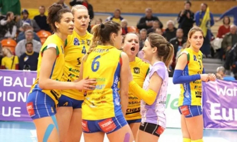 Марица гони пета Купа на България в Пловдив - Tribune.bg