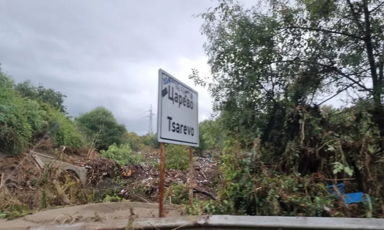 Царево: Предупреждение за опасни валежи, неучебен ден и готовност за евакуация - Tribune.bg