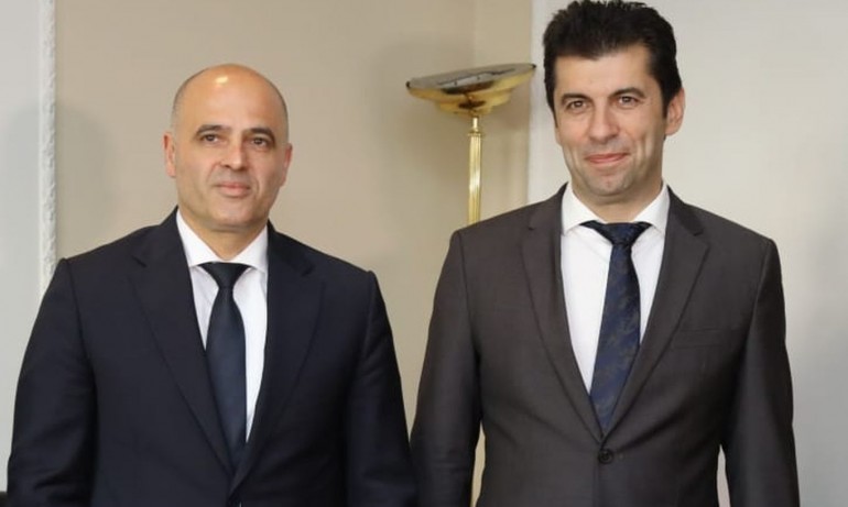 Ковачевски осъди атаката срещу Културния център в Битоля, Кирил Петков мълчи - Tribune.bg