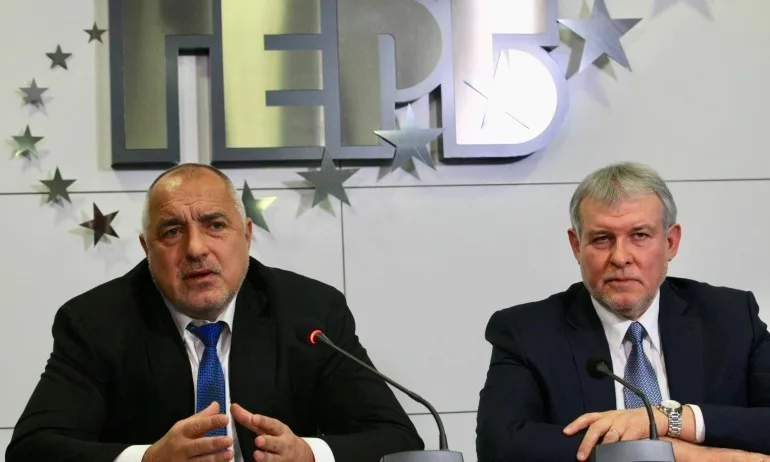 ГЕРБ представя кандидатите си в евролистата - Tribune.bg