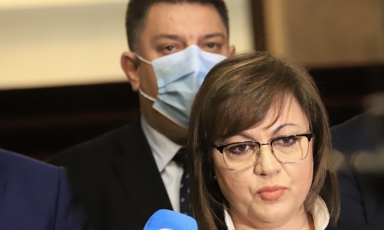 Министрите на БСП са гласували против приемането на плана за въвеждане на еврото - Tribune.bg