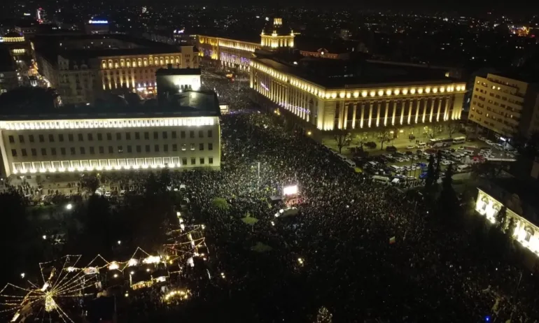 Два протеста са предвидени за тази вечер в центъра на София - Tribune.bg