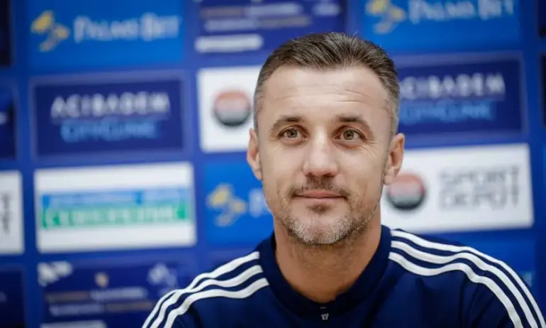 Левски обяви, че Станислав Генчев остава треньор на отбора - Tribune.bg