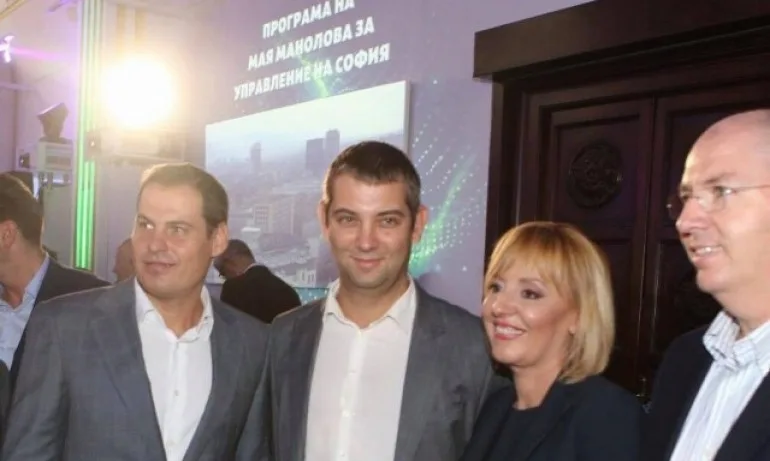 ДБГ: БСП да спре посегателствата към кампанията на Мая Манолова - Tribune.bg