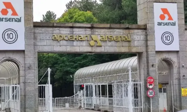 Жените загинали в Арсенал е трябвало само да почистят - Tribune.bg