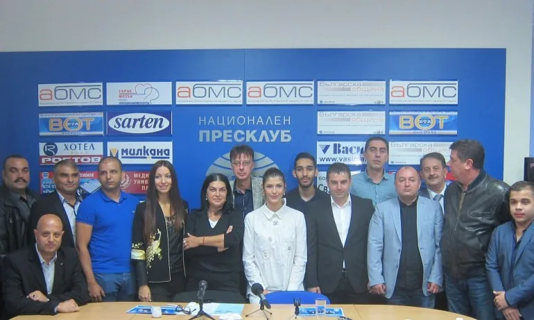 ДПС представи листата за общински съветници и 55 идеи за по-добро качество на живот в Плевен - Tribune.bg