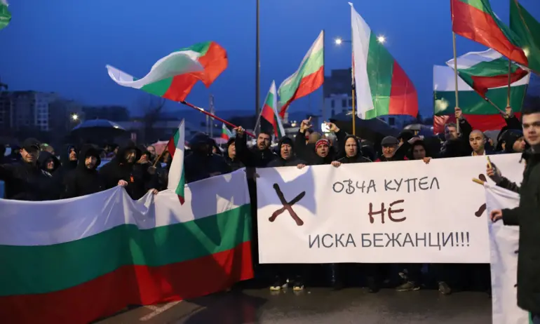 Овча купел не иска бежанци - протест, шествие и блокада в столичния квартал (СНИМКИ/ВИДЕО) - Tribune.bg