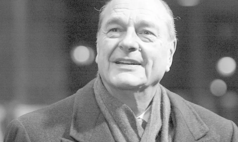 Почина бившият френски президент Жак Ширак - Tribune.bg