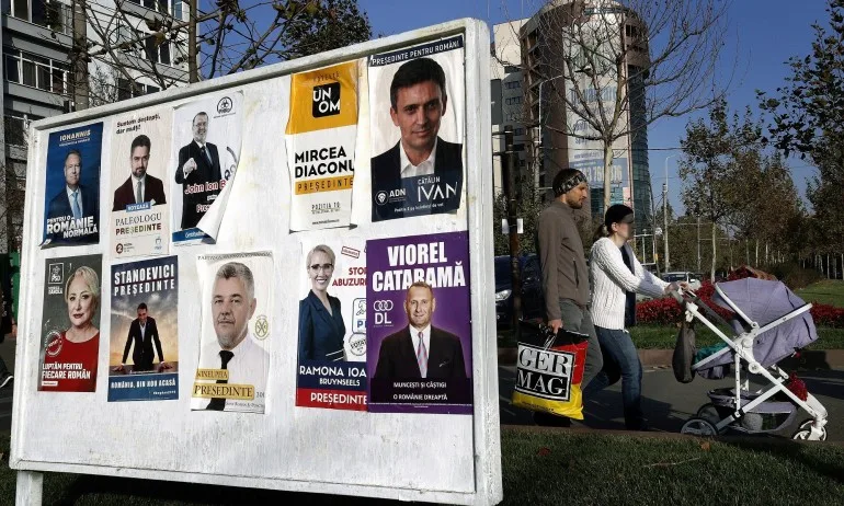 Румъния избира президент - Tribune.bg