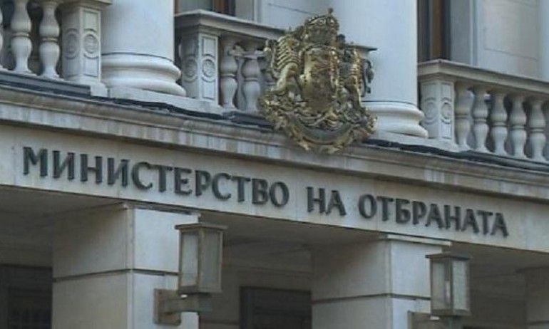 Министерството на отбраната започна да разпродава имоти - Tribune.bg