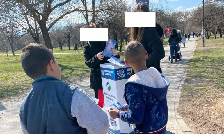 Деца агитират деца от името на Христо Иванов - Tribune.bg