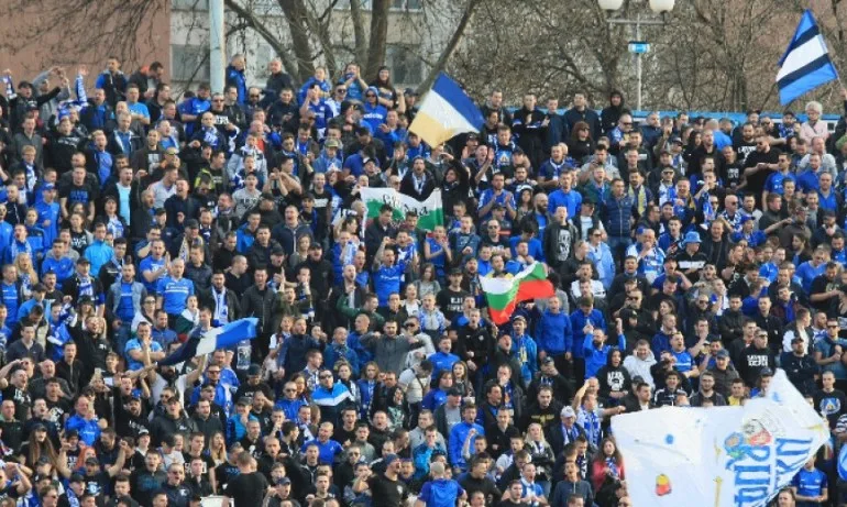Почти 5 хиляди фенове на сините могат да гледат дербито на стадиона - Tribune.bg