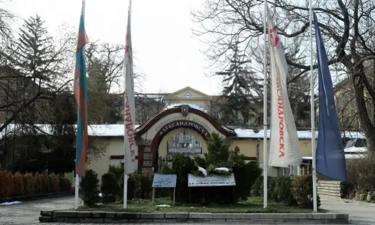 Финансова проверка в Александровска болница, лечебното заведение получава и заем - Tribune.bg