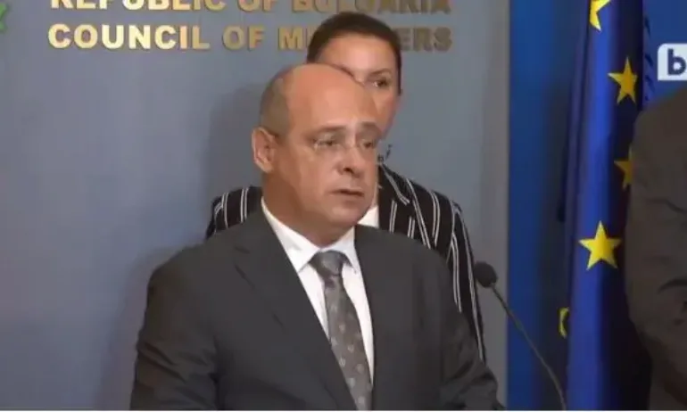 Линията на бедност става 504 лв. през 2023 г. - Tribune.bg