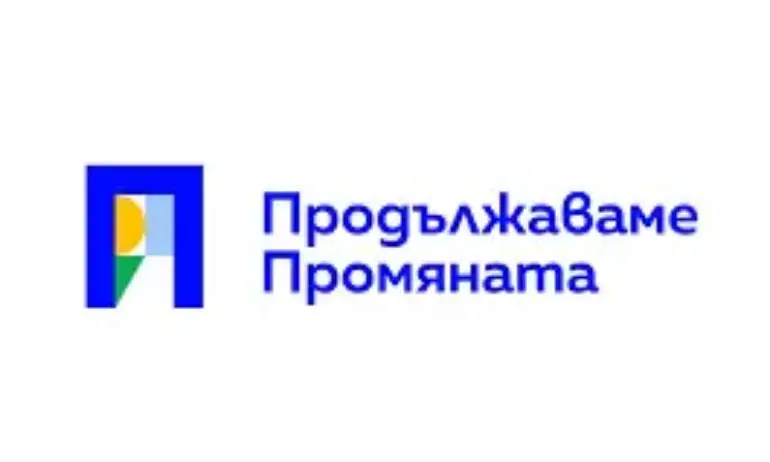 (Не)известните депутати-богаташи в ПП-ДБ: Един с 8 самолета, някои с имоти в Нидерландия и Белгия - Tribune.bg