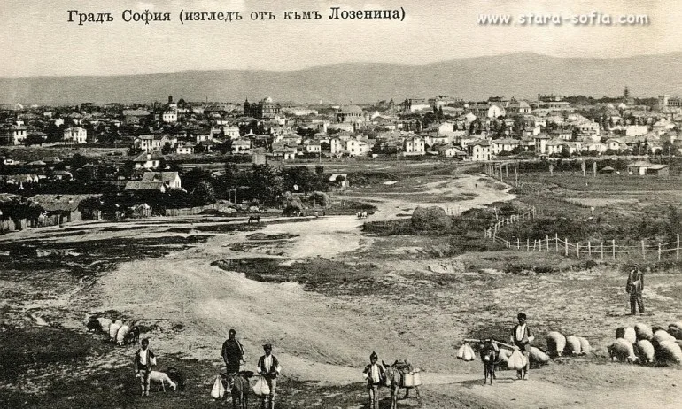 София през вековете: От Корубаглар до… Лозенец - Tribune.bg