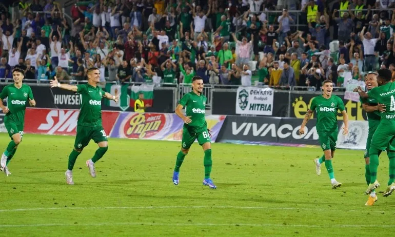 Лудогорец без основни играчи срещу Спартак Варна - Tribune.bg