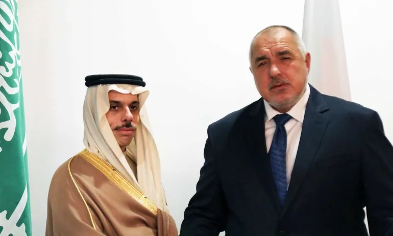 Борисов: Саудитска Арабия е много важен партньор за България - Tribune.bg