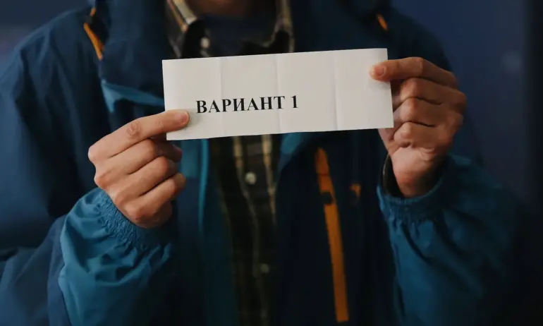 Заради слабите оценки: Може да променят матурите - Tribune.bg