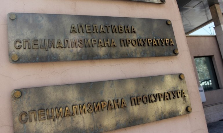 Спецпрокуратурата с отчет: За година на съд са предадени 66 души за корупция - Tribune.bg