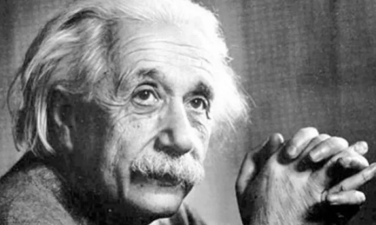 Продават на търг записки на Айнщайн за Теорията на относителността - Tribune.bg