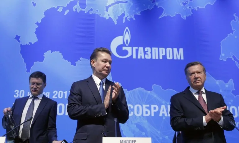 Булгаргаз иска от ЕК нови стъпки срещу монополизма на Газпром - Tribune.bg