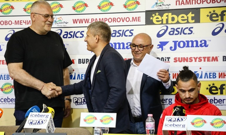 От федерацията по джудо със скандални разкрития след Европейското - Tribune.bg