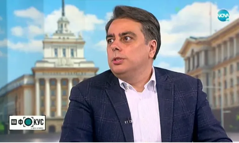 Ако можеха да предложат формула щяха да предложат председател на