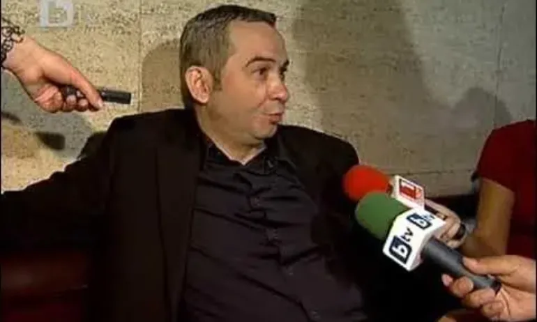 Проверяват дали Пепи Еврото е арестуван в Белград - Tribune.bg