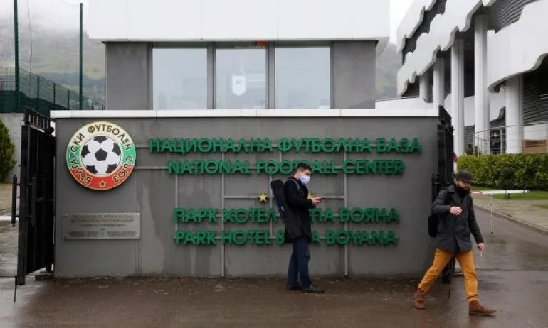 Теглят утре жребия за новия сезон в Първа и Втора лига - Tribune.bg