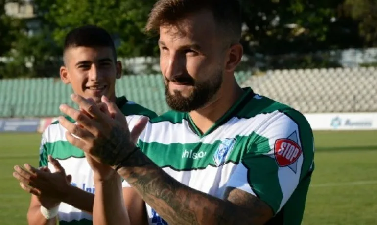 Черно море с най-доброто срещу ЦСКА - Tribune.bg