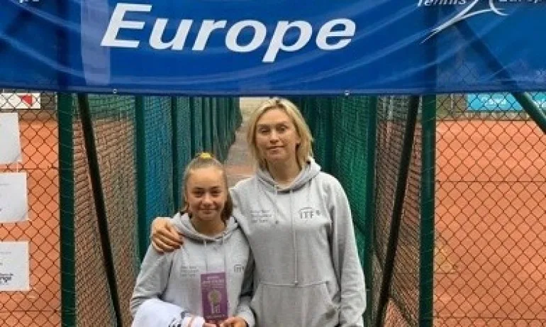 Александра Габровска триумфира с титлата на турнир от Тенис Европа в Германия - Tribune.bg
