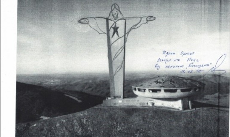 Проект: 70-метров Иисус измества чинията на Бузлуджа - Tribune.bg