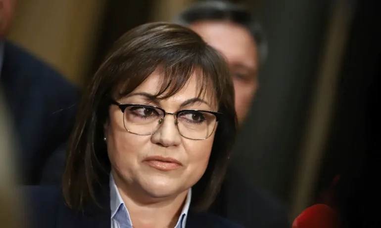 Insubmissive или Disobedient Bulgaria нещо непристойно сякаш загатват, като някой си проси spanking - Tribune.bg