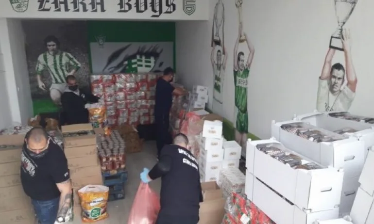 Феновете на Берое се включиха в благородна инициатива - Tribune.bg