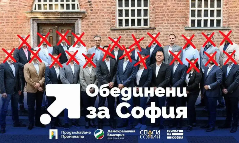 Къде са кметовете на промяната? - Tribune.bg