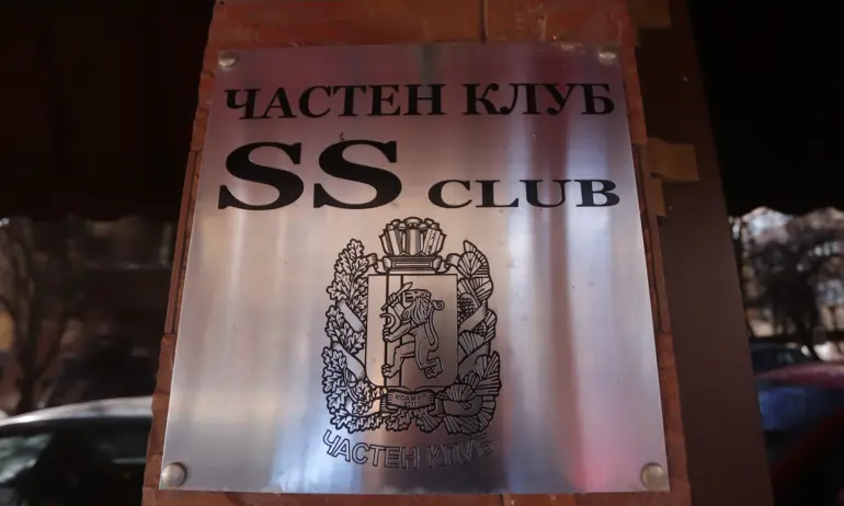 Няма постъпили сигнали за оказвано влияние над магистрати, твърди инспекторатът на ВСС - Tribune.bg