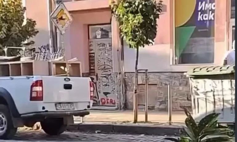 Промяната приключи: Затваря се централният офис на ПП на Царя – мястото, където се събираха по 6% от поръчките (ВИДЕО/СНИМКИ) - Tribune.bg