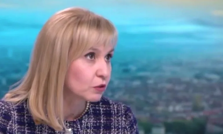 Омбудсманът: Домът за хора с деменция в Горско Косово е пренаселен, условията не са добри - Tribune.bg