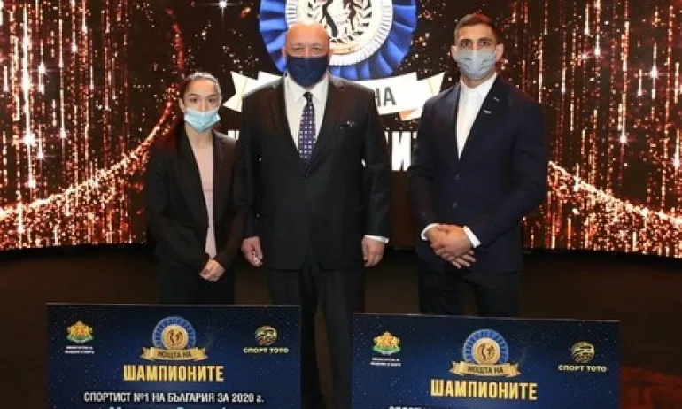 Нощта на шампионите: Вижте кои са спортистите на 2020-а година - Tribune.bg
