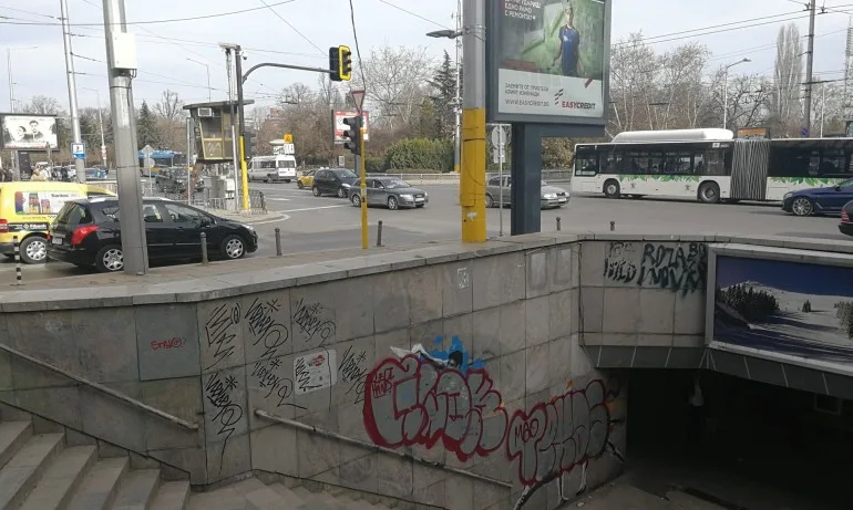 Кметът на столицата предлага СОС да поеме поддръжката на подлезите - Tribune.bg