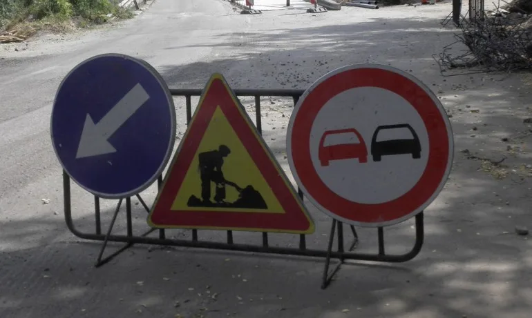 Спират движението през Прохода на Републиката за месец - Tribune.bg