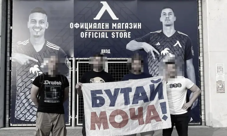 Фенове на Левски: Възраждане правят патриотизма ни руски и го вменяват по путинско-сталинистки модел - Tribune.bg