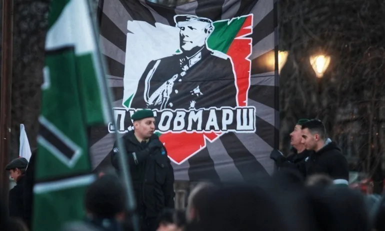 Студентите от СУ питат за Луковмарш: Трябва ли някой да бъде прострелян, за да се отчете опасност? - Tribune.bg