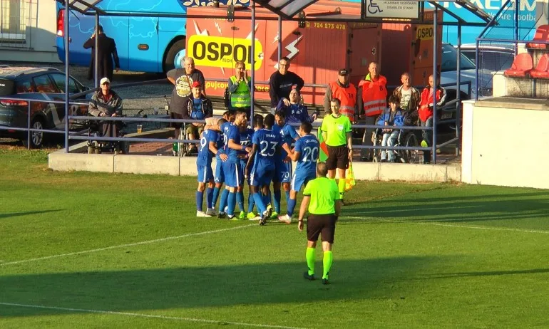 Левски стартира новия сезон в Европа с победа като гост - Tribune.bg