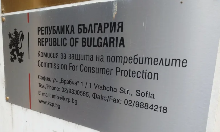 КЗП: Действащите мерки за възпиране на мобилните оператори от нарушаване на потребителските права са неефективни - Tribune.bg