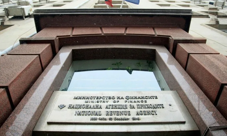 Спецов поиска информация за българите и фирмите в Пандора пейпърс - Tribune.bg