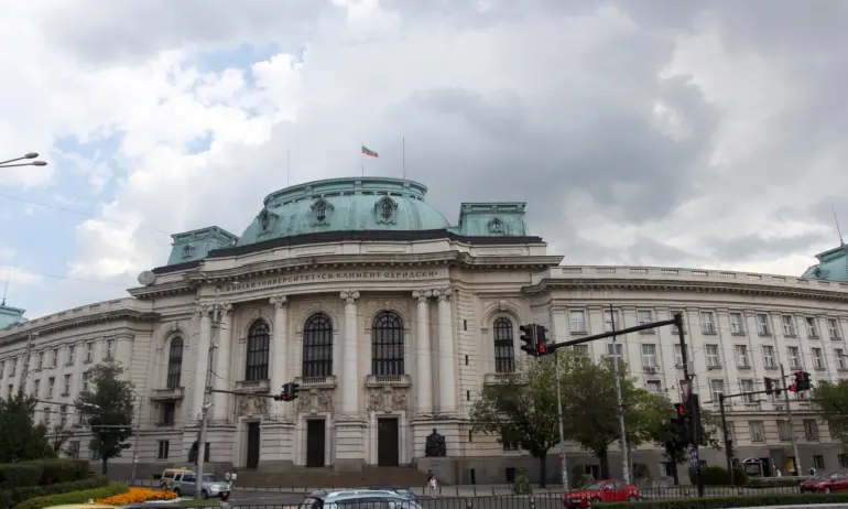 Четирима кандидати за ректор на Софийския университет - Tribune.bg